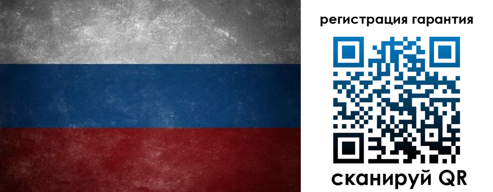 временная регистрация в Арске